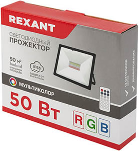 led прожектор RGB Rexant 605-013 - упаковка