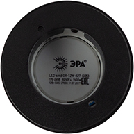 cветильник накладной OL8 GX53 BK "Эра" - вид с тыльной стороны