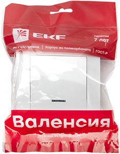 выключатель 1-клавишный EKF EWV10-121-10 "Валенсия" - упаковка
