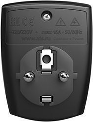 фильтр сетевой Pilot Bit - вид с тыльной стороны