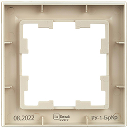 рамка 1-постовая IEK РУ-1-БрКр Brite - вид с тыльной стороны