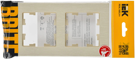 рамка 2-постовая IEK РУ-2-Бр Brite бежевый рифленый - упаковка