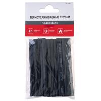 W:\img\_stavsky\01_07_2021_ken\963071.jpg W:\img\_stavsky\01_07_2021_ken\963071.jpg