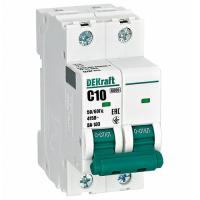 купить Автомат 2Р 10А C 6кА ВА-103 Schneider Electric в Йошкар-Оле Автомат 2Р 10А C 6кА ВА-103 Schneider Electric