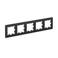 AtlasDesign AIR карбон рамка 5-ая универсально 