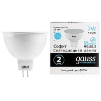 Лампа свд 220В GU5.3 7Вт 6500К 570лм MR16 матовая Gauss 
