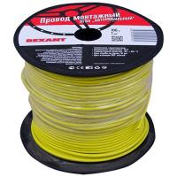 купить ПГВА 1*1 желтый провод АВТОМОБИЛЬНЫЙ /(100м) в Йошкар-Оле ПГВА 1*1 желтый провод АВТОМОБИЛЬНЫЙ /(100м)