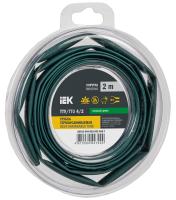 купить Трубка ТУТнг-LS 4/2мм зеленый 2м инд.упаковка IEK в Йошкар-Оле Трубка ТУТнг-LS 4/2мм зеленый 2м инд.упаковка IEK