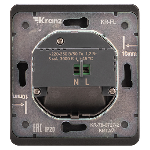 Миле Раунд подсветка с/у черный KRANZ