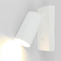 Светильник настенный (спот) 1*35Вт GU10 белый поворотный General Светильник настенный (спот) 1*35Вт GU10 белый поворотный General