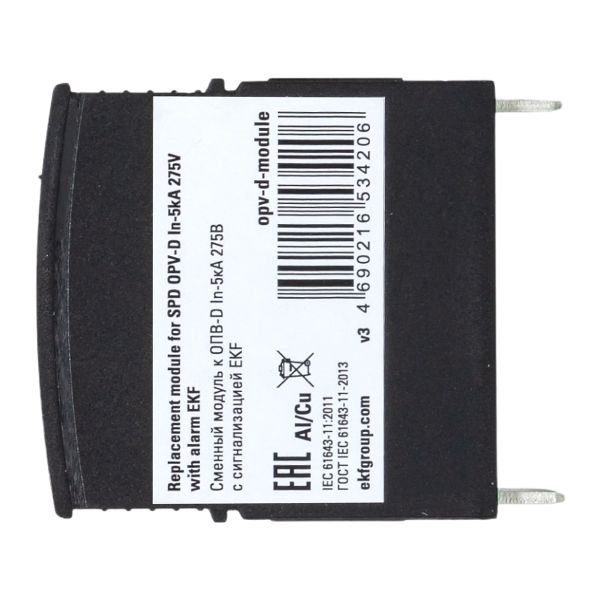 Ограничитель перенапряжения Сменный модуль ОПВ-D 1Р 5/5кА 275В EKF