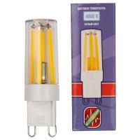 купить Лампа капсула свд 220В G9 6Вт 4000К 480лм Jazzway  в Йошкар-Оле Лампа капсула свд 220В G9 6Вт 4000К 480лм Jazzway