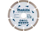 Диск алмазный 125*22,2мм сегментный Makita