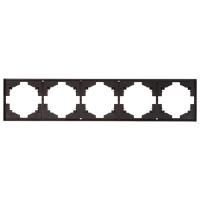 купить Миле Стронг антрацит рамка 5-ая горизонтально  в Йошкар-Оле Миле Стронг антрацит рамка 5-ая горизонтально