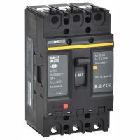 купить Автомат 3Р 63А 25кА ВА88-31 MASTER IEK  в Йошкар-Оле Автомат 3Р 63А 25кА ВА88-31 MASTER IEK