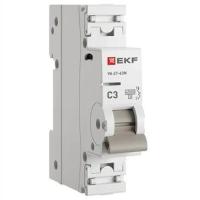 купить Автомат 1Р 3А C 4,5кА ВА47-63N EKF PROxima  в Йошкар-Оле Автомат 1Р 3А C 4,5кА ВА47-63N EKF PROxima
