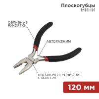 Пассатижи 120мм Rexant мини