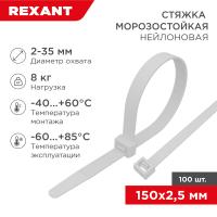 https://catalog.raec.su/media/images/050/05030c36c30a881a0bfb1c851dd12e4a.jpg