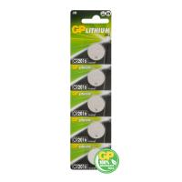 купить Батарейка дисковая CR2016 штучно GP  в Йошкар-Оле Батарейка дисковая CR2016 штучно GP