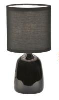 купить Светильник настольный 1*40Вт E14 черный Uniel глянцевый в Йошкар-Оле Светильник настольный 1*40Вт E14 черный Uniel глянцевый