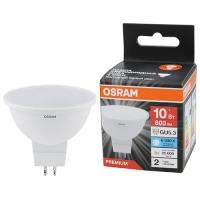 Лампа свд GU5.3 10Вт 6500К 800лм MR16 матовая  Osram LED Value black