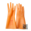 Перчатки резиновые АЗРИ размер 2