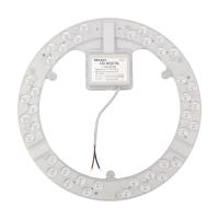 купить Модуль светодиодный 36Вт 4000К 3120лм белый IP20 Rexant в Йошкар-Оле Модуль светодиодный 36Вт 4000К 3120лм белый IP20 Rexant