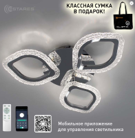 купить Светильник потолочный (люстра) свд 50Вт 3000-6500К 5000лм хром пульт  в Йошкар-Оле Светильник потолочный (люстра) свд 50Вт 3000-6500К 5000лм хром пульт