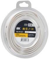 купить Трубка ТУТнг-LS 8/4мм белый 2м инд.упаковка IEK в Йошкар-Оле Трубка ТУТнг-LS 8/4мм белый 2м инд.упаковка IEK
