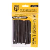 купить Набор термоусадочных трубок с клеем 4:1 Мульти (КВТ) в Йошкар-Оле Набор термоусадочных трубок с клеем 4:1 Мульти (КВТ)