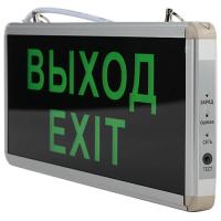 купить Светильник указатель Выход подвесной односторонний 3Вт постоянный аккумулятор 3ч IP20 ЭРА  в Йошкар-Оле Светильник указатель Выход подвесной односторонний 3Вт постоянный аккумулятор 3ч IP20 ЭРА