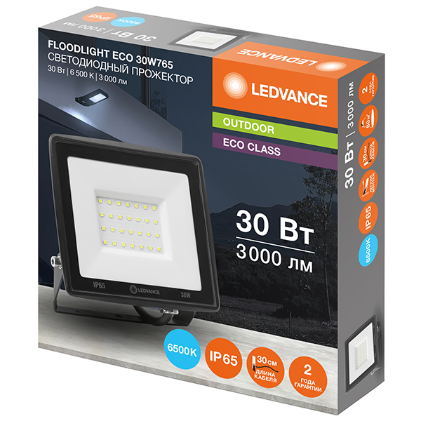 Прожектор свд 30Вт 6500К 3000лм черный IP65 110° FL ECO Ledvance