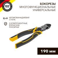 https://catalog.raec.su/media/images/46b/46bfde612a10b7c38bbdb0f2992ca899.jpg