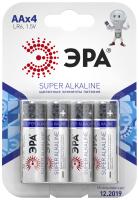 Батарейка AA(пальчик) алкалиновая BL4 ЭРА 