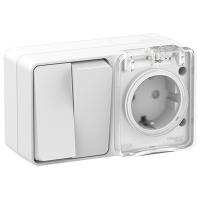 купить Атлас Профи белый блок Р+В2кл открытая горизонтально IP54  в Йошкар-Оле Атлас Профи белый блок Р+В2кл открытая горизонтально IP54