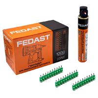 Гвозди 3*19мм усиленные с газовым баллоном FEDAST 1000шт