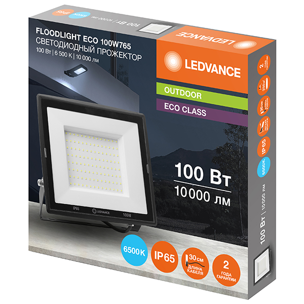 Прожектор свд 100Вт 6500К 10000лм черный IP65 110° FL ECO Ledvance