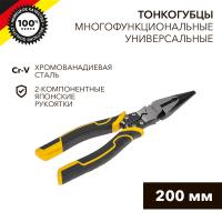 https://catalog.raec.su/media/images/5e1/5e16046761ce4d6ae9a5eefe9ed5c4f0.jpg