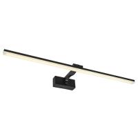 Светильник настенный свд 12Вт 3000-6000К лм черный LED4U 