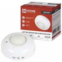 W:\img\_tkacheva\31_10_2022_ken\906112.jpg W:\img\_tkacheva\31_10_2022_ken\906112.jpg