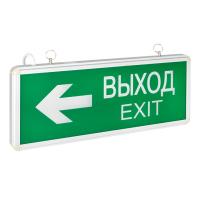 купить Светильник аварийный ДВО Выход подвесной двусторонний 3Вт универсальный аккумулятор 3ч IP20 EKF  в Йошкар-Оле Светильник аварийный ДВО Выход подвесной двусторонний 3Вт универсальный аккумулятор 3ч IP20 EKF