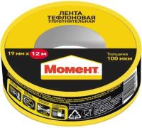 купить Лента ФУМ 19мм*12м Момент в Йошкар-Оле Лента ФУМ 19мм*12м Момент