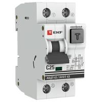 W:\img\_rusakov\24_08_2022_ken\816096.jpg W:\img\_rusakov\24_08_2022_ken\816096.jpg