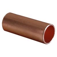 Гильза медь ГМ 25-7 ЗЭТАРУС