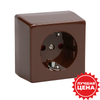купить Брикс коричневый розетка открытая 1-мест заземление шторки IP20  в Йошкар-Оле Брикс коричневый розетка открытая 1-мест заземление шторки IP20