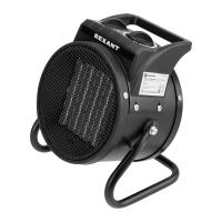 купить Тепловая пушка 2000Вт 220В 153м3/ч круглый черный   в Йошкар-Оле Тепловая пушка 2000Вт 220В 153м3/ч круглый черный