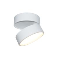 Светильник настенный (спот) свд 10Вт 3000К лм белый поворотный Osram