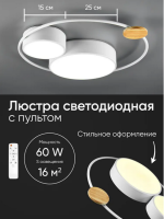 autoOBR_85 autoOBR_85