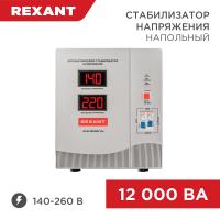 https://catalog.raec.su/media/images/d0d/d0deb3cde8245980d1d7c5318346c5b8.jpg