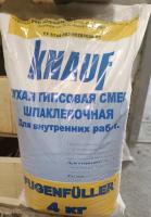 купить Шпатлевка гипсовая универсальная 4,0кг KNAUF Фугенфюллер в Йошкар-Оле Шпатлевка гипсовая универсальная 4,0кг KNAUF Фугенфюллер